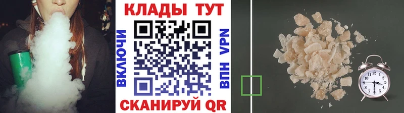 Где найти наркотики Невьянск Канабис  COCAIN  Гашиш  Меф 