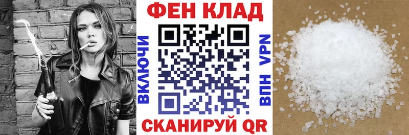 Амфетамин Premium  Невьянск 