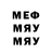 Первитин мет BaronKa