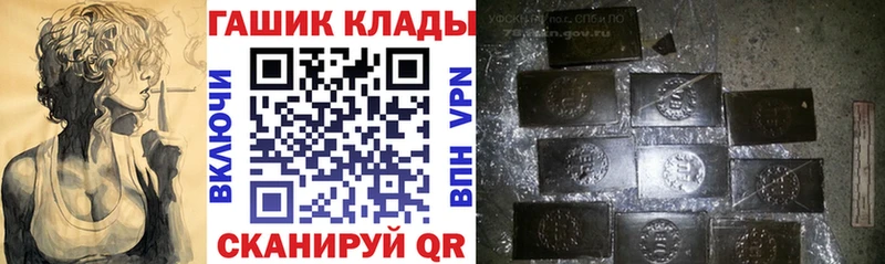 Гашиш Premium  мега как войти  Невьянск 
