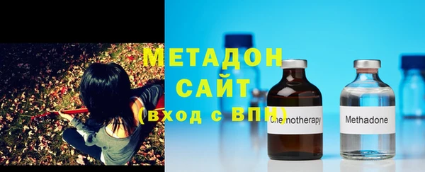эйфоретик Аркадак