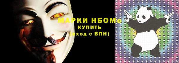 эйфоретик Аркадак