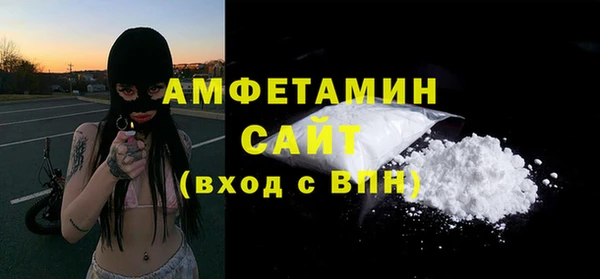 эйфоретик Аркадак