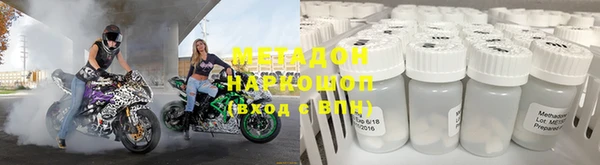 эйфоретик Аркадак