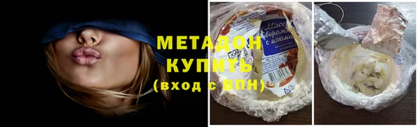 дурь Алзамай