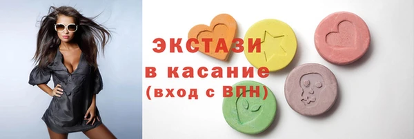 марки lsd Алексеевка