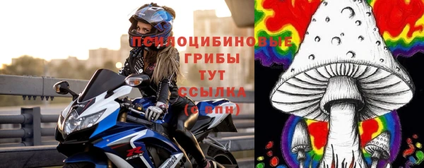 кокаин VHQ Армянск
