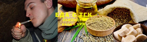 эйфоретик Аркадак