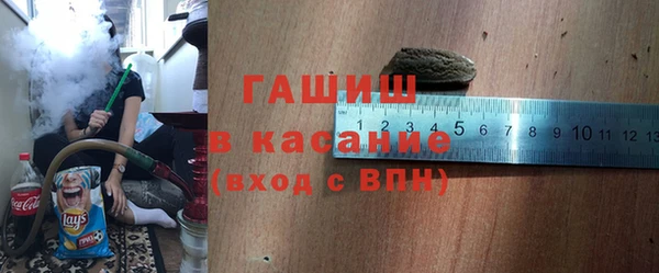 эйфоретик Аркадак