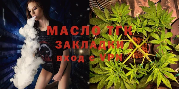 эйфоретик Аркадак