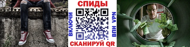 Первитин Декстрометамфетамин 99.9%  Невьянск 