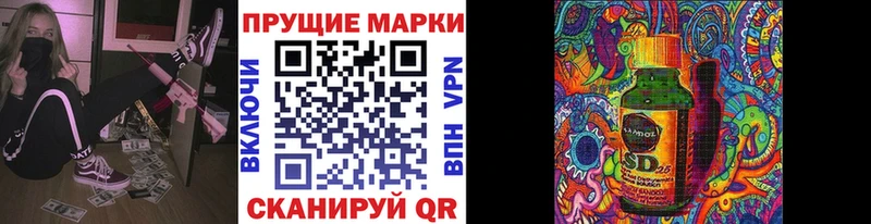 Марки NBOMe 1,8мг  Невьянск 