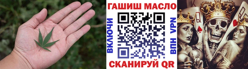 Дистиллят ТГК Wax Невьянск