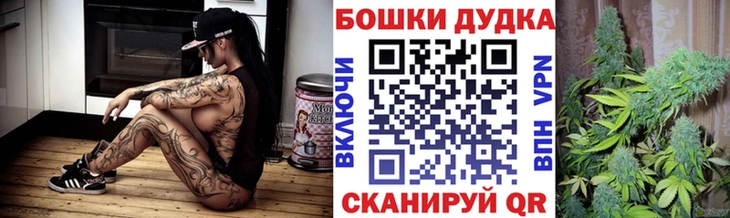 MEGA как зайти  закладка  Невьянск  Марихуана индика 